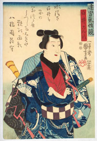 Ichiyusai-KUNIYOSHI-1797-to-1861-actors12