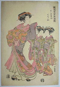 Isoda-KORYUSAI-1764-to-1788-beauties13