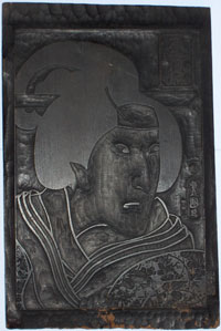 Kochoro-KUNISADA-1786-to-1865-actors19