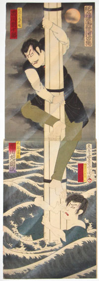 Toyohara-KUNICHIKA-1835-to-1900-actors14