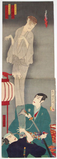 Toyohara-KUNICHIKA-1835-to-1900-actors16