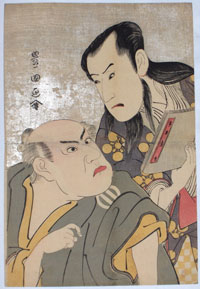 Utagawa-TOYOKUNI-1769-to-1825-actors20