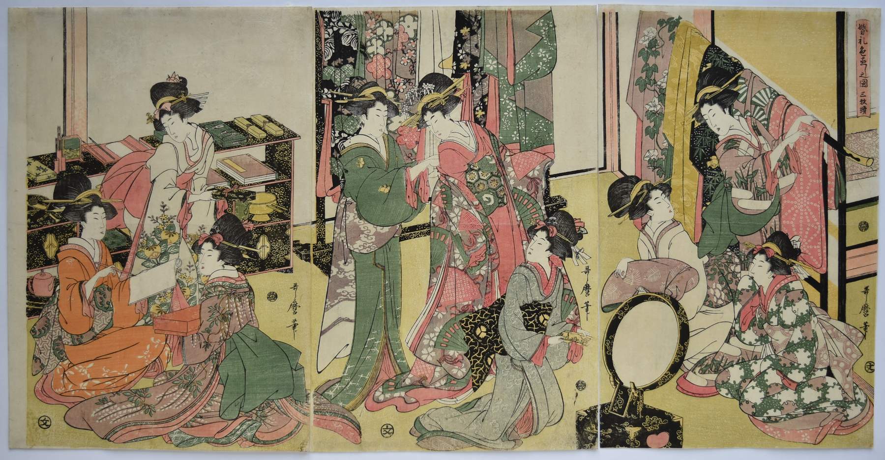 Japan Empire, Artist: ukano061048 in 2023
