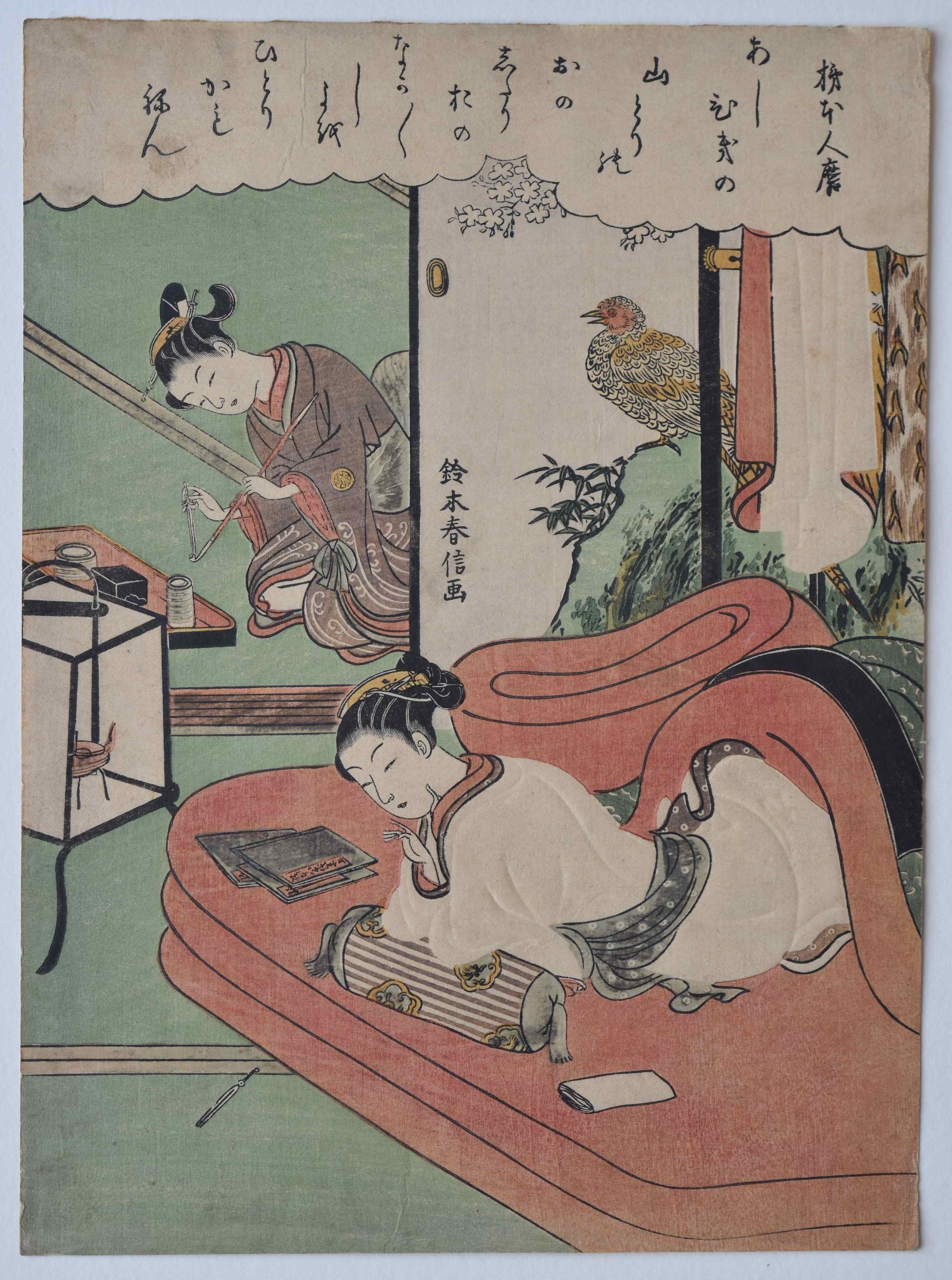 Museum Art Reproductions Man And Woman Playing Shogi by Suzuki Harunobu  (1725-1770, Japan)