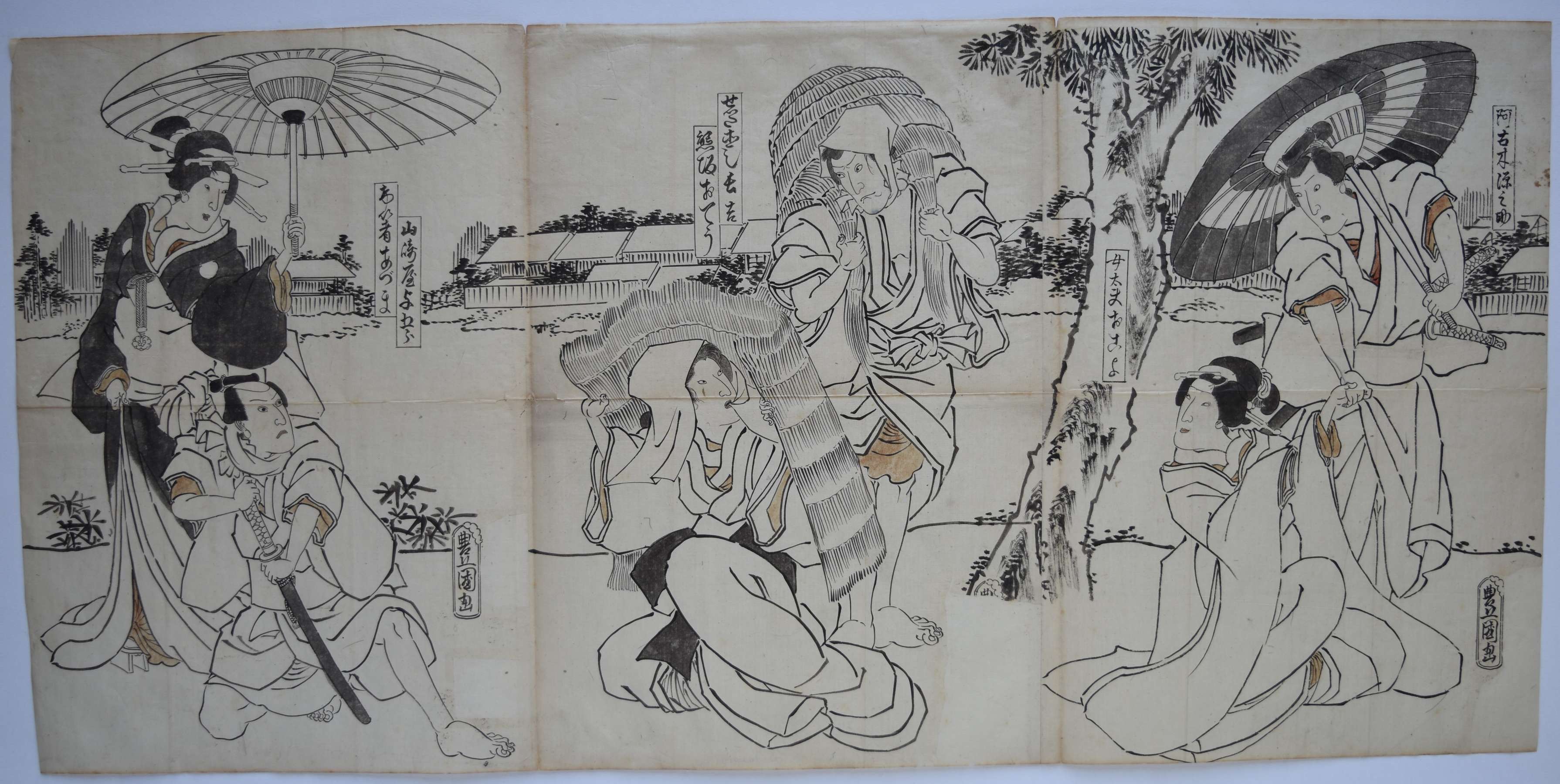 JapanesePrints-London | Brush Drawings and Hanshita-e