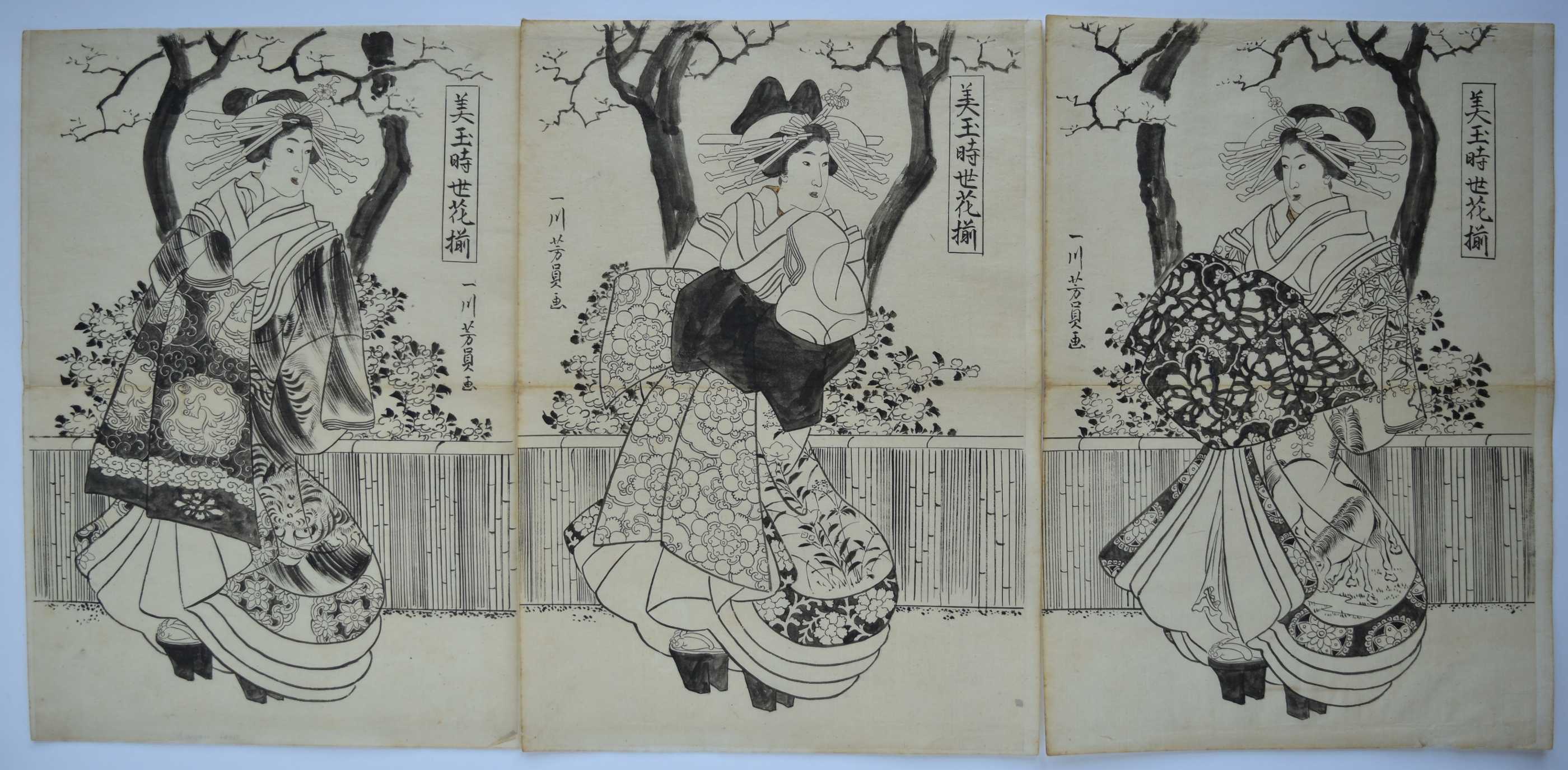 JapanesePrints-London | Brush Drawings and Hanshita-e