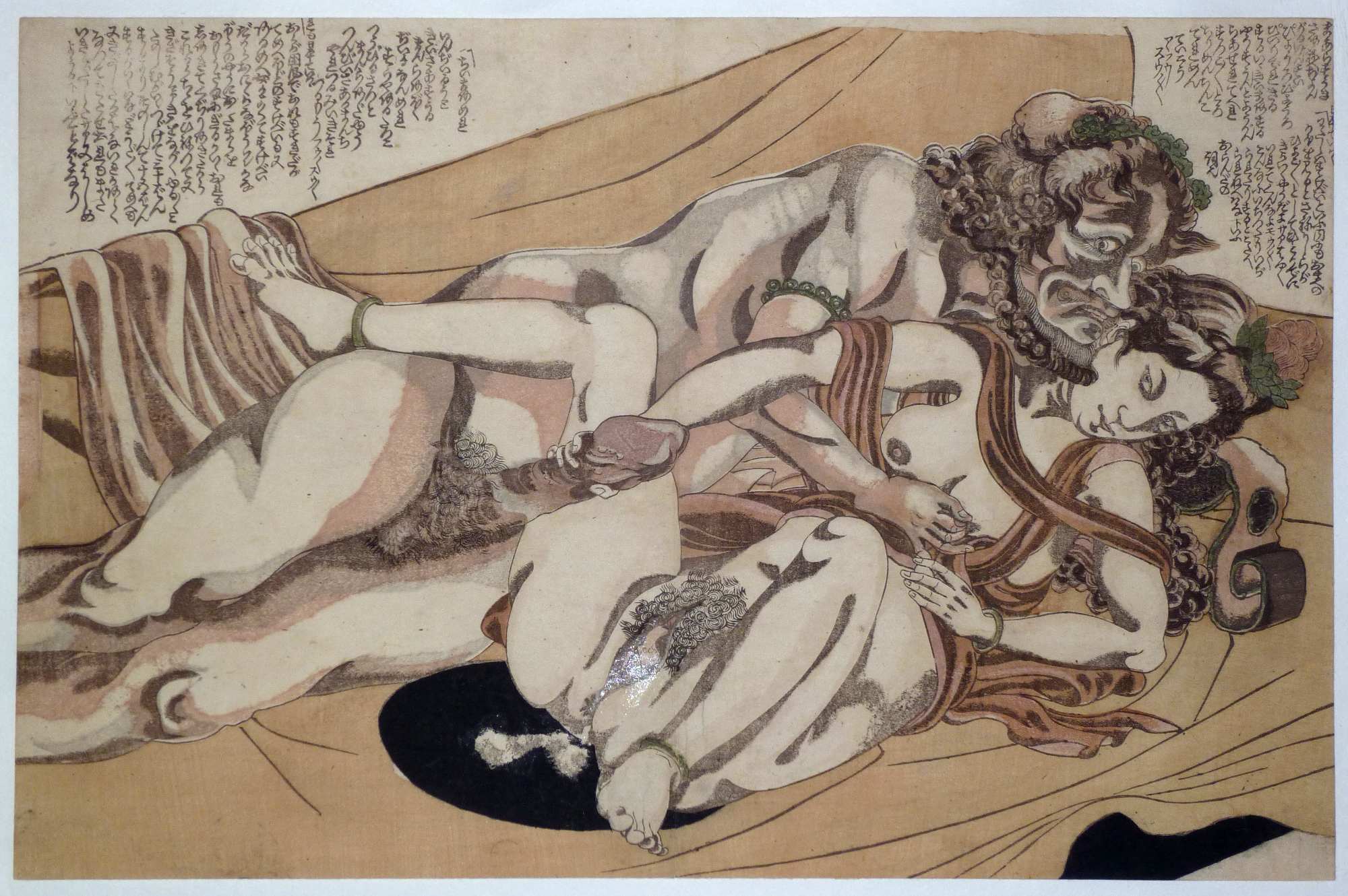 Japanese Art Sex 31