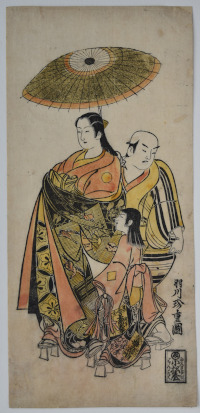 hanekawa-chincho-1679-1754-beauties-286