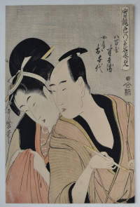 kitagawa-utamaro-1753-1806-beauties-289