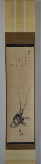 suzuki-jun-nanrei-1775-1844-paintings-231