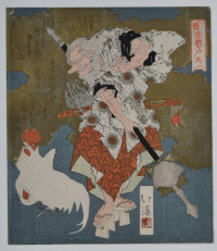 totoya-hokkei-1780-1850-surimono-147