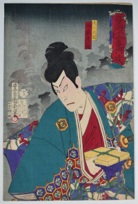 toyohara-kunichika-1835-1900-actors-233