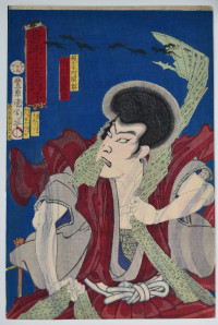 toyohara-kunichika-1835-1900-actors-234