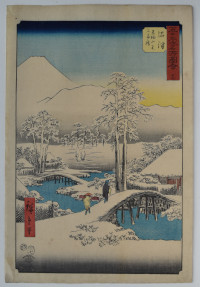 utagawa-hiroshige-1797-1858-landscapes-601
