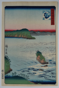 utagawa-hiroshige-ii-1826-1869-landscapes-604
