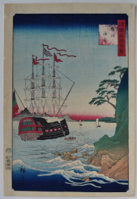 utagawa-hiroshige-ii-1826-1869-landscapes-605