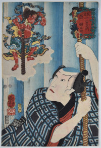 utagawa-kuniyoshi-1797-1861-actors-231